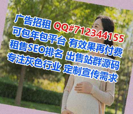 宁明卵妹电子商务经营部